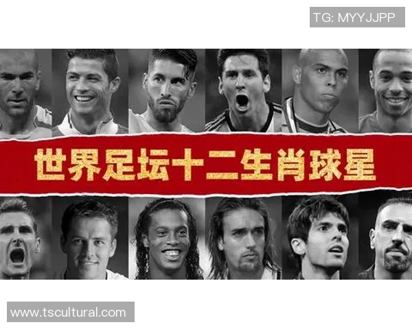 足球明星倾听孤勇者的心声与奋斗故事激励无数年轻梦想者