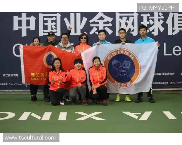 重庆网球队与武汉网球队赛后技术分析与战术复盘探讨