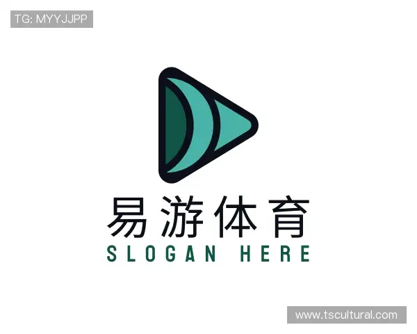 关于易游